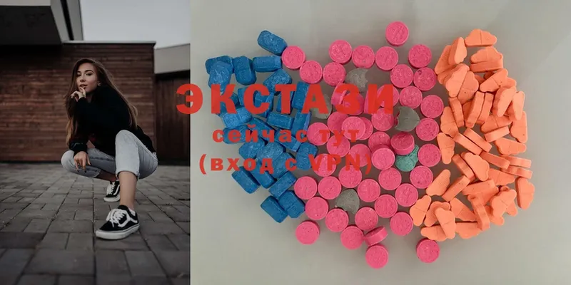 купить   Отрадная  Ecstasy VHQ 